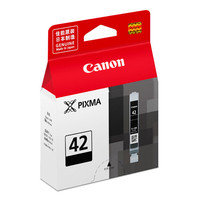 Canon CLI-42BK [6384B001] schwarz Tinte