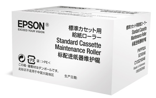 Epson [C13S210048] Standard Cassette Maintenance Roller